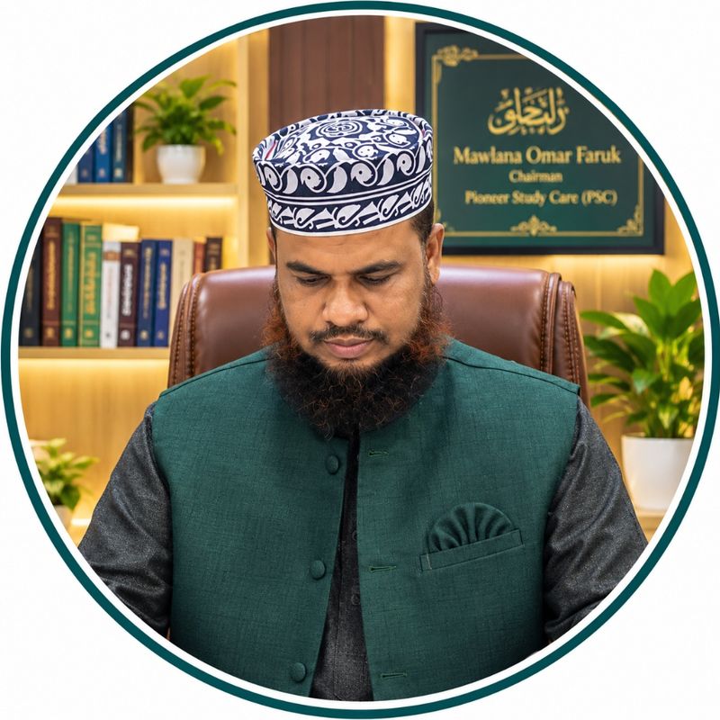 Mawlana Omar Faruk